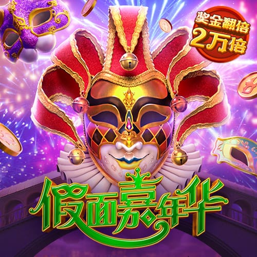 大发彩票9123登录入口