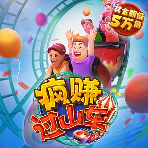 澳门寶典资料大全2986com