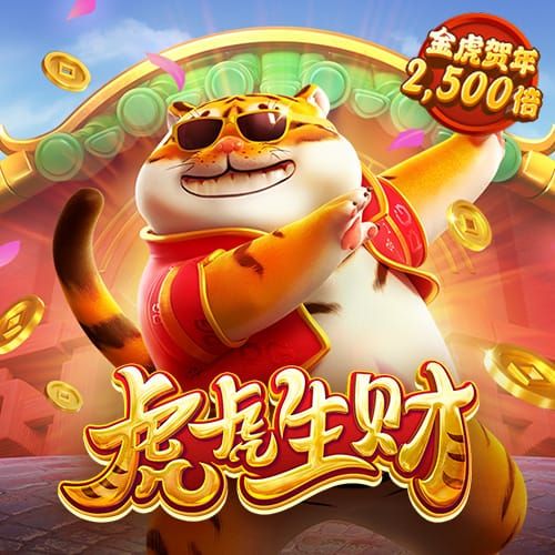 芒果体育app官网入口
