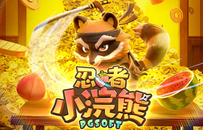 金沙js377官网