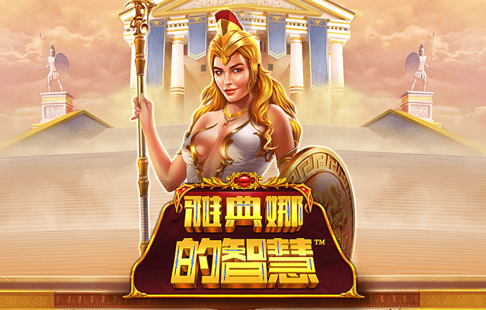 网赌送38彩金