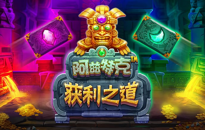 hy5900cc海洋之神手机