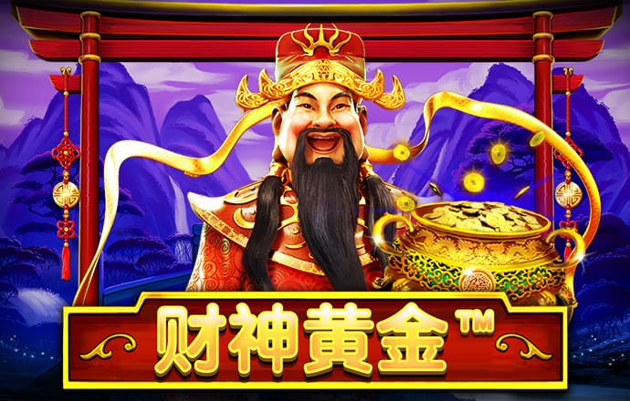 火博体育平台下载官网