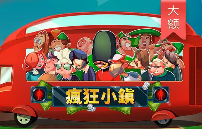 爱游戏(ayx)中国官方网站平台