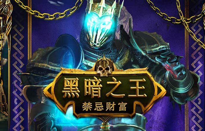 8087金沙娱场城官网版