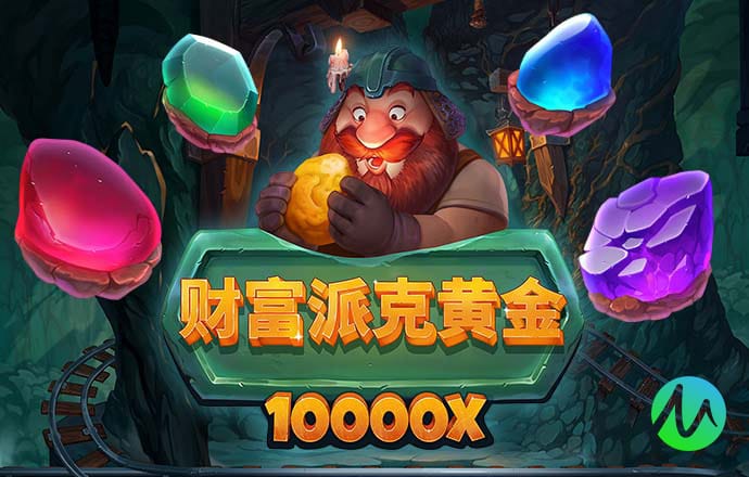 贝博体育官方网站下载