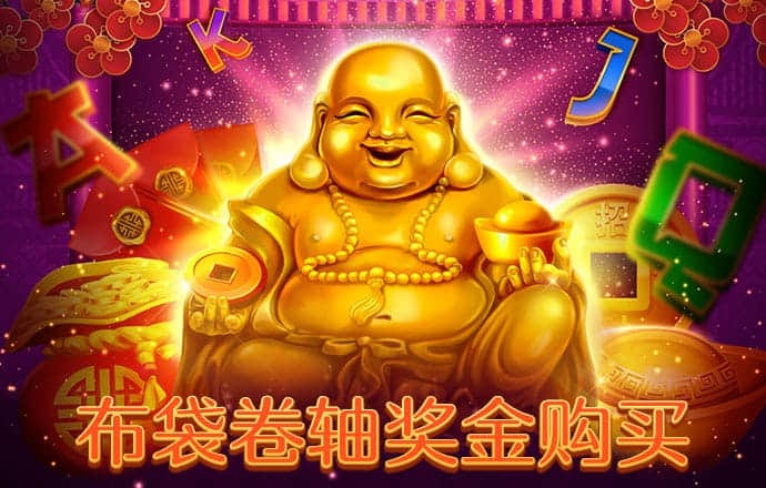 万博体育全站APP最新版