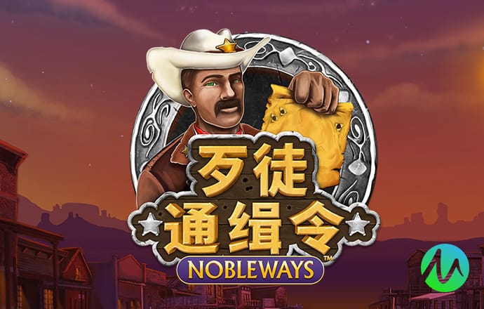 悟空体育平台登录入口