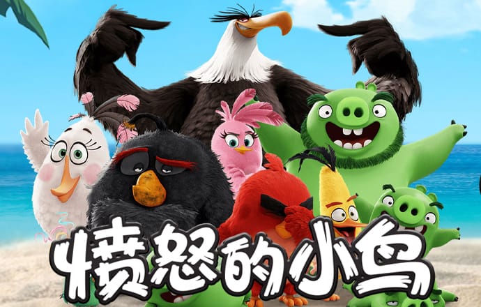 九球体育